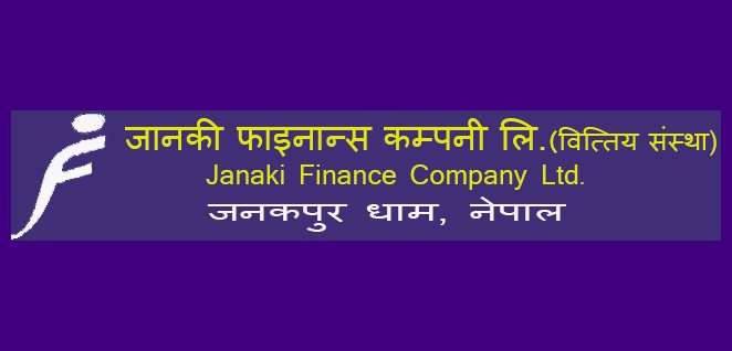 20180412023620_janaki-finance