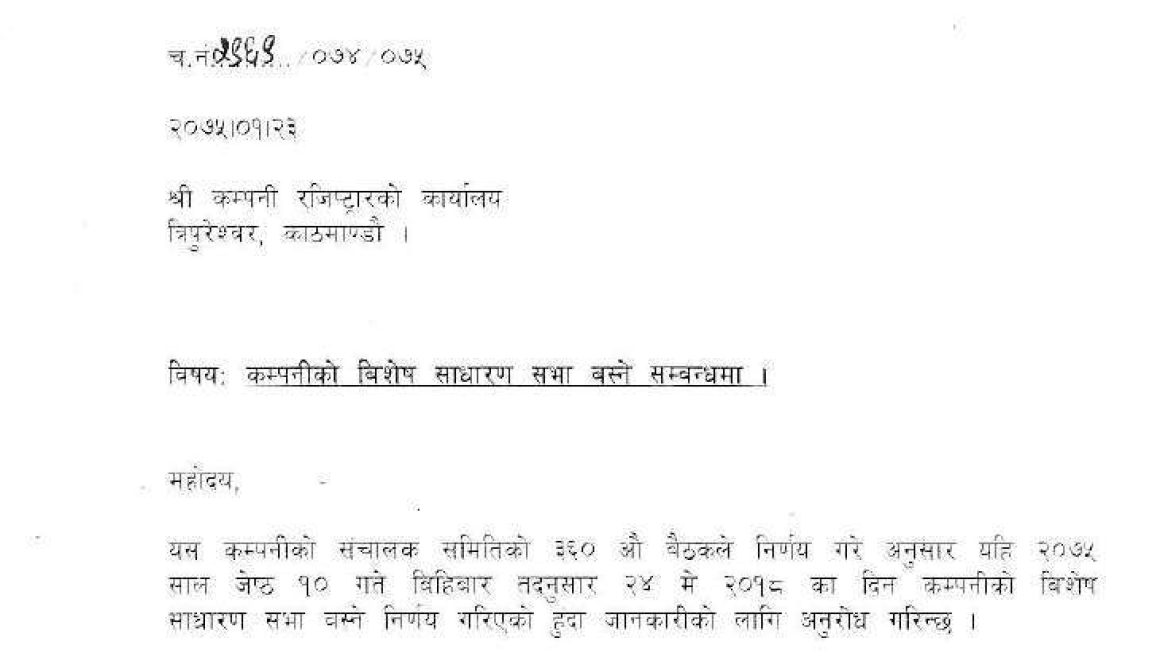 20180506110545_prabhu-insurance