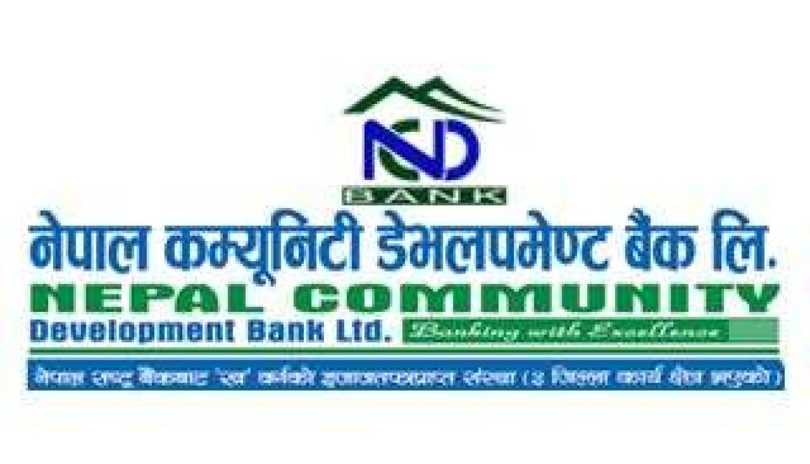 20180514110130_ncdb