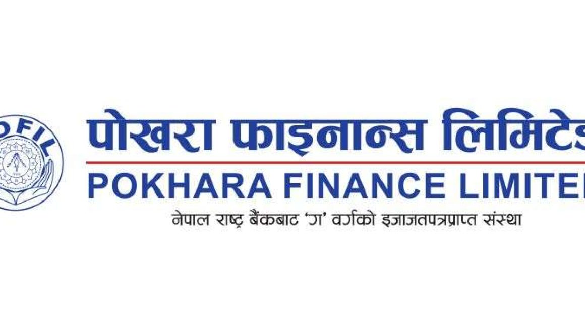 20180518122509_pokhara_finance