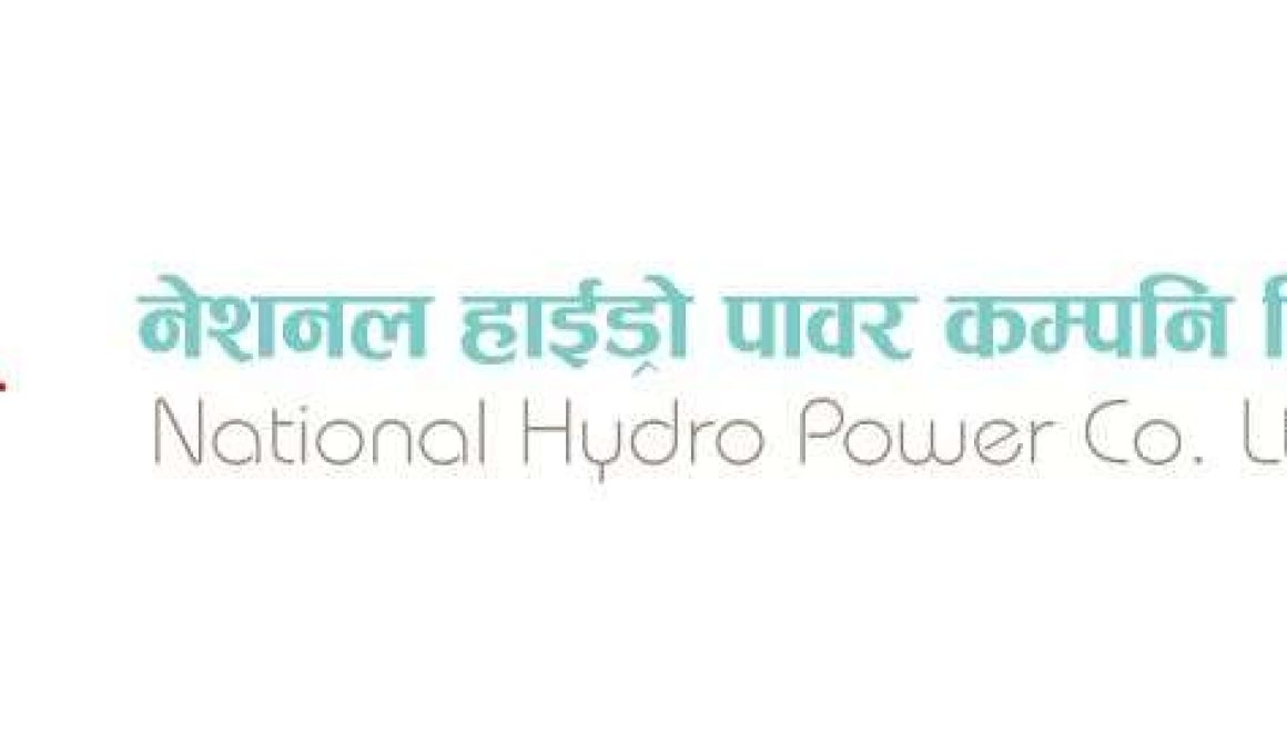 20180608125107_national-hydro