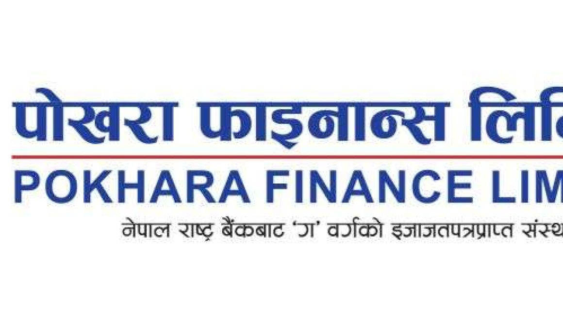 20180611112554_pokhara-finance