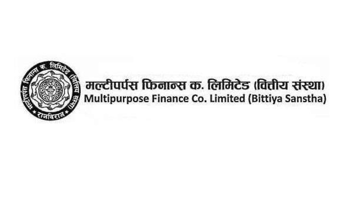 20180612125442_multipurpose-finance-MPFL-ss