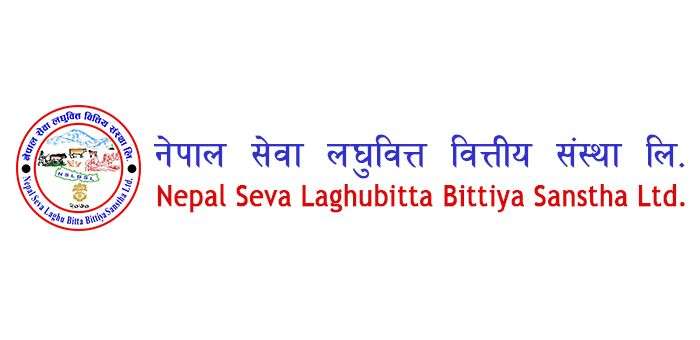 20180614030450_NepalSewa_Logo