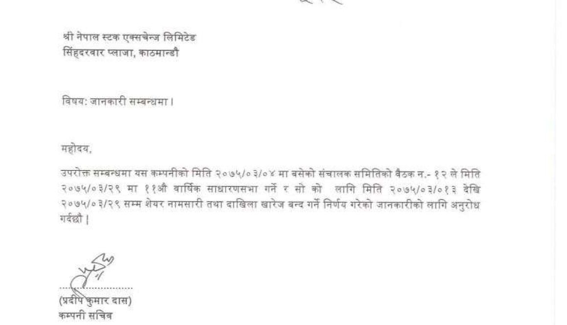 20180619095959_nepal-hydro