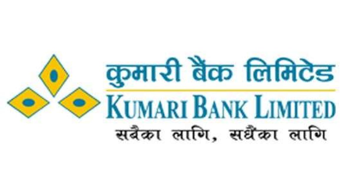 20180713104403_kumari-bank
