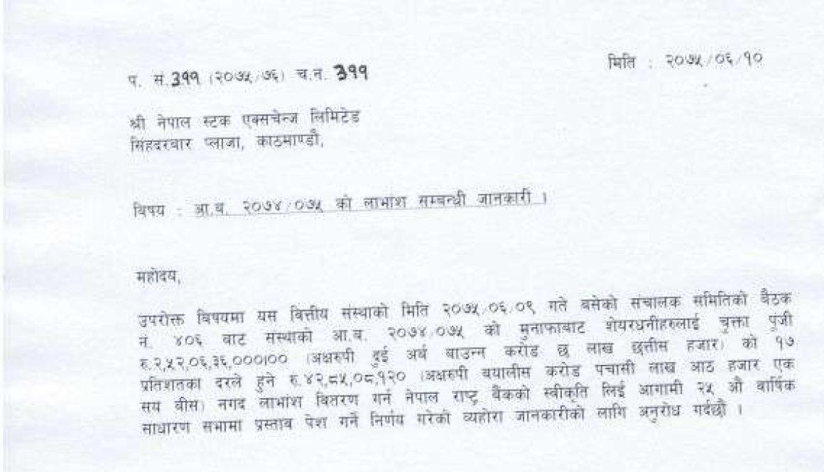 20180926010021_kailash