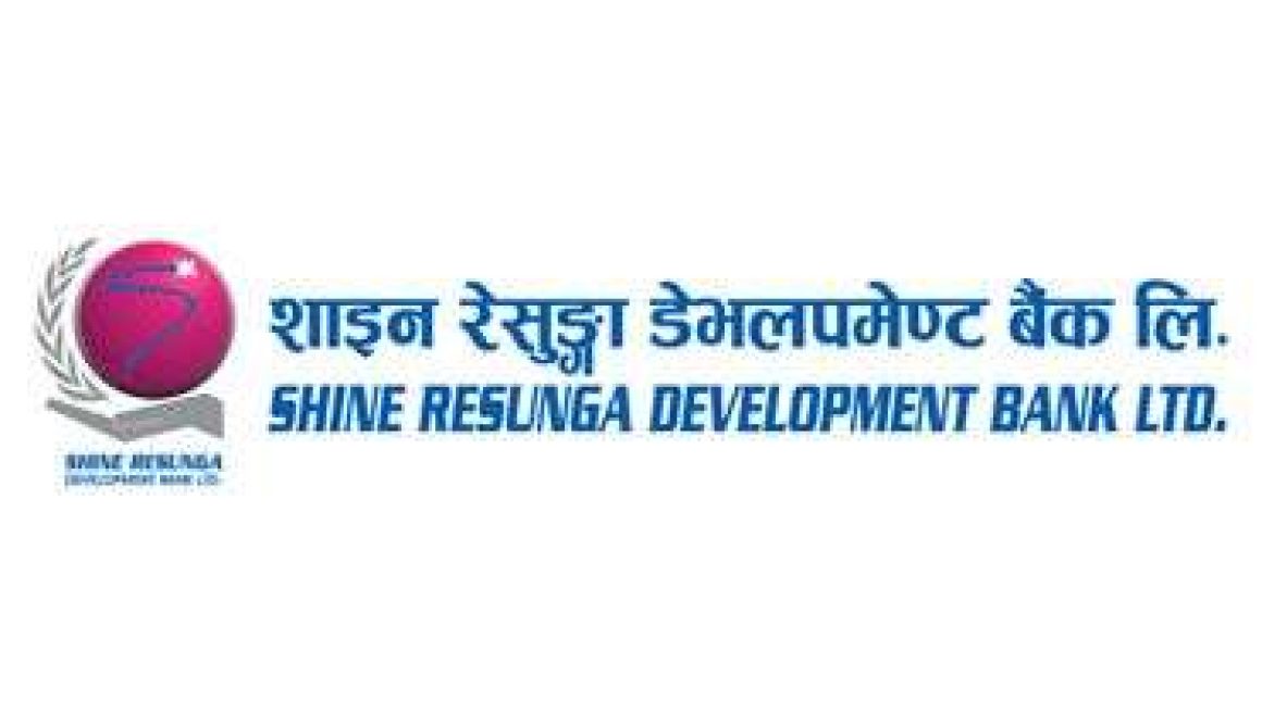 20181002011308_shine-resunga