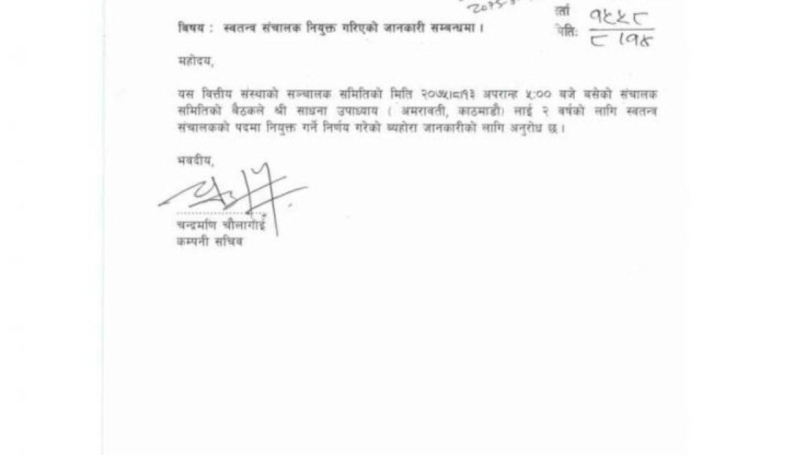 20181130040745_Swabalambhi-1