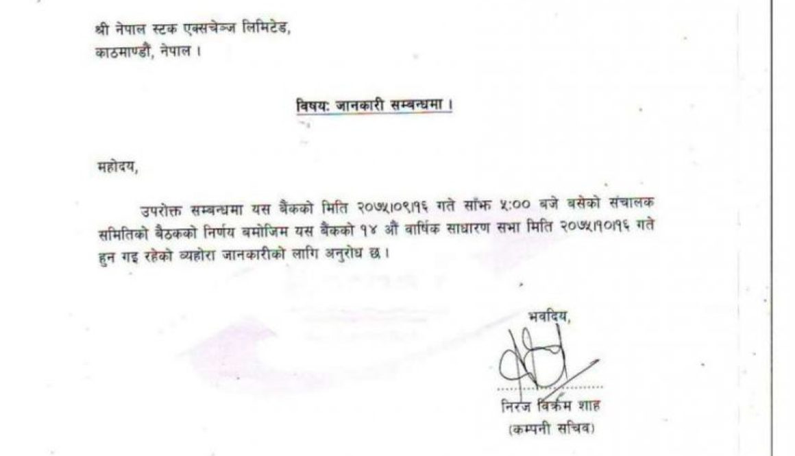 20190103034206_Karnali-1