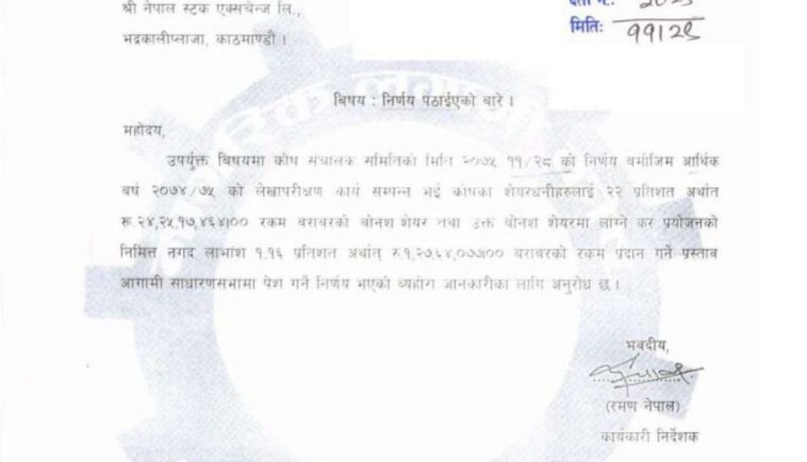 20190313063548_Citizen-Investment-1