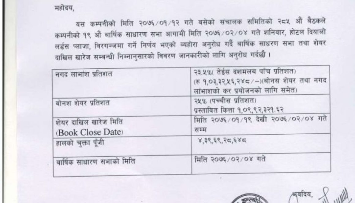 20190426062317_Nepal-life-1