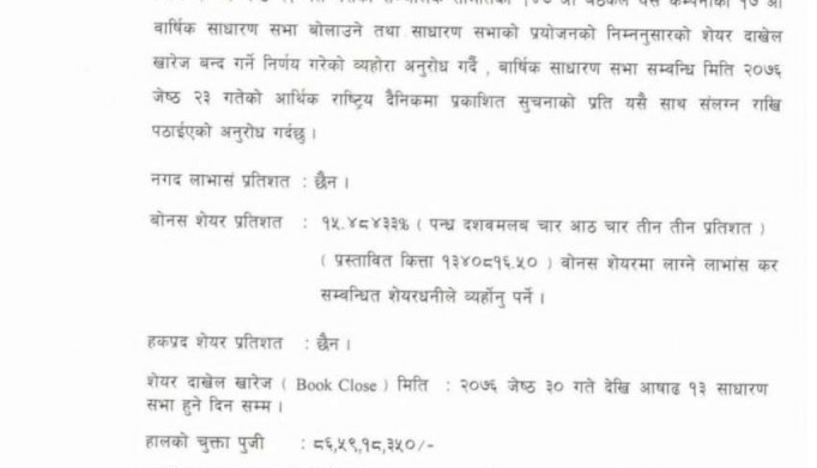 20190606050826_Siddhartha-1