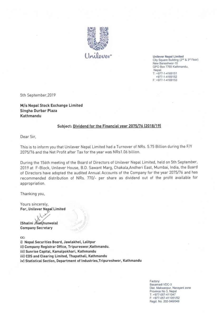 20190905044839_UNL-1