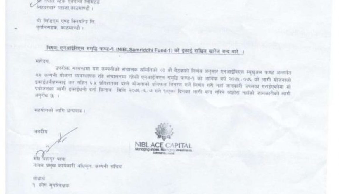 20190917052654_NIBL-Samriddhi-1