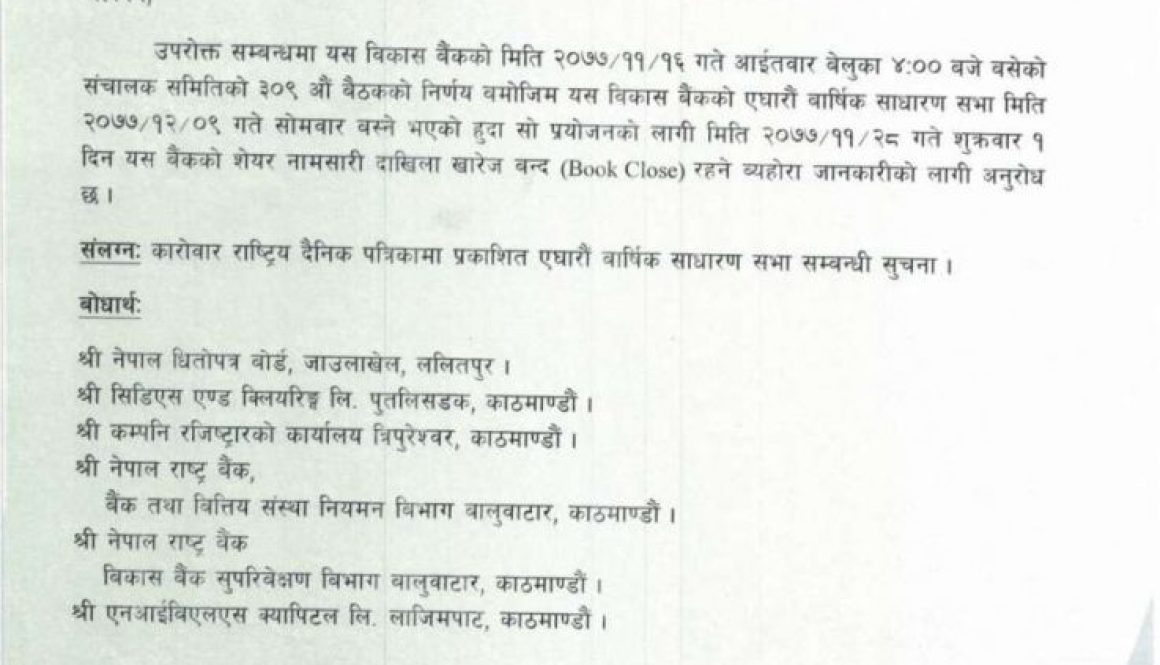 20210301084102_SINDU-1