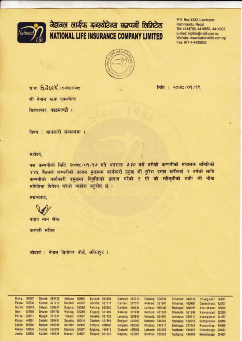 20210502051641_NLICL-1