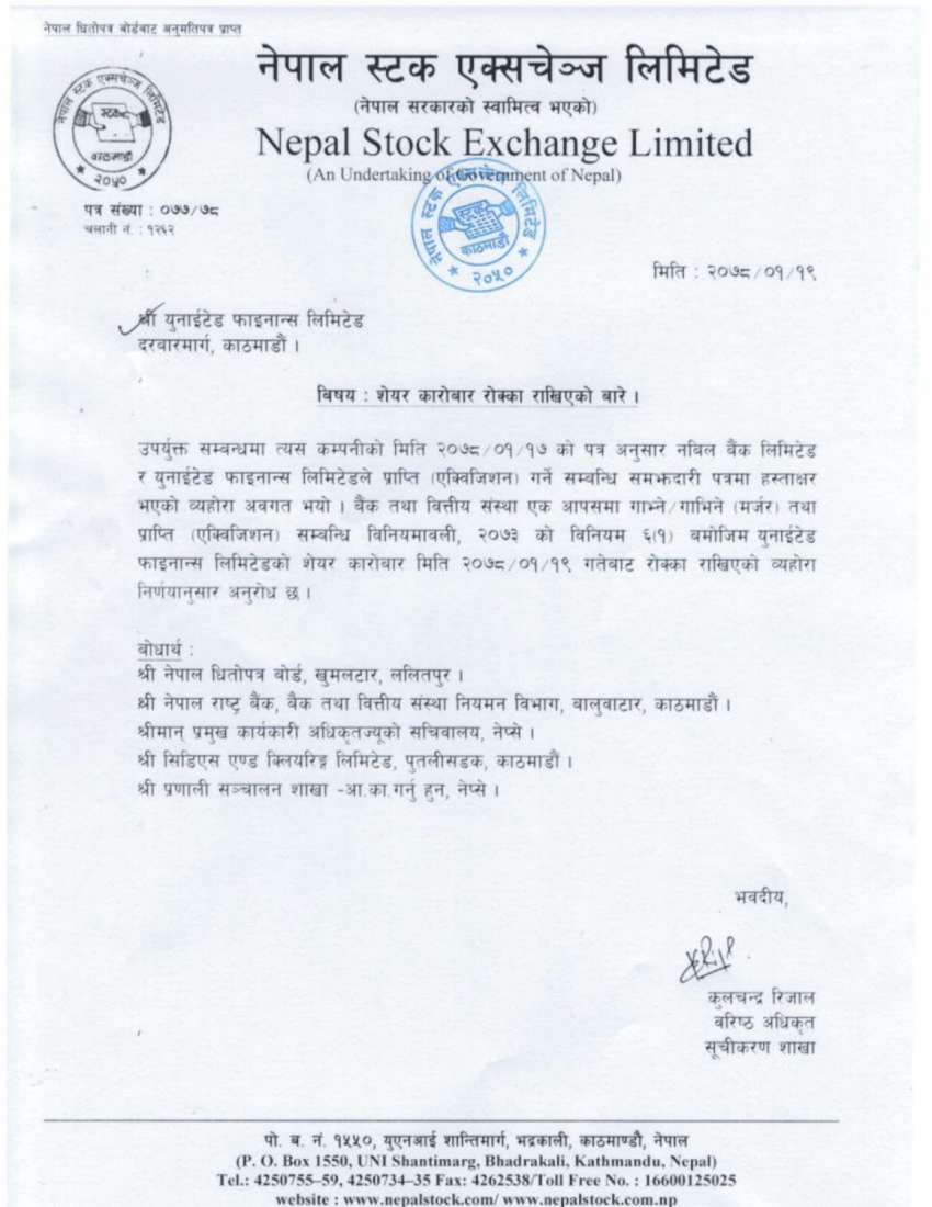 20210502052127_UFL-1