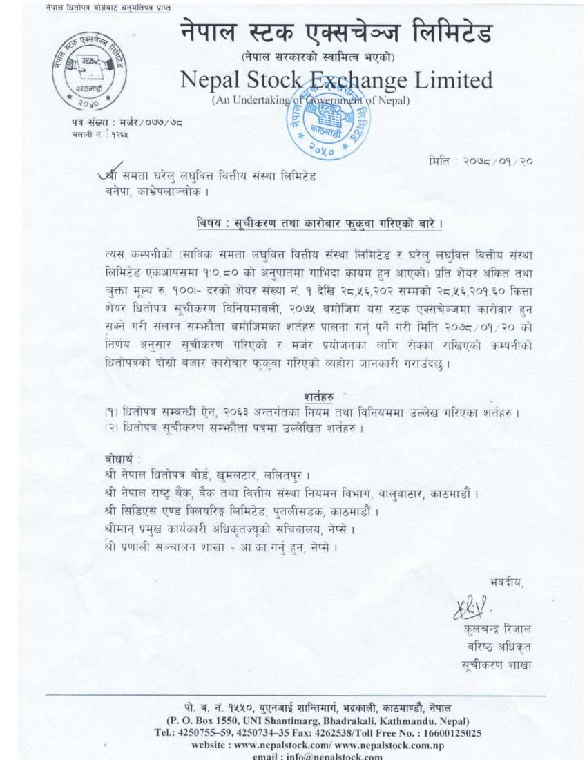 20210503062303_SMATA