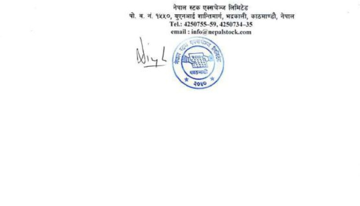 बोलपत्र-1