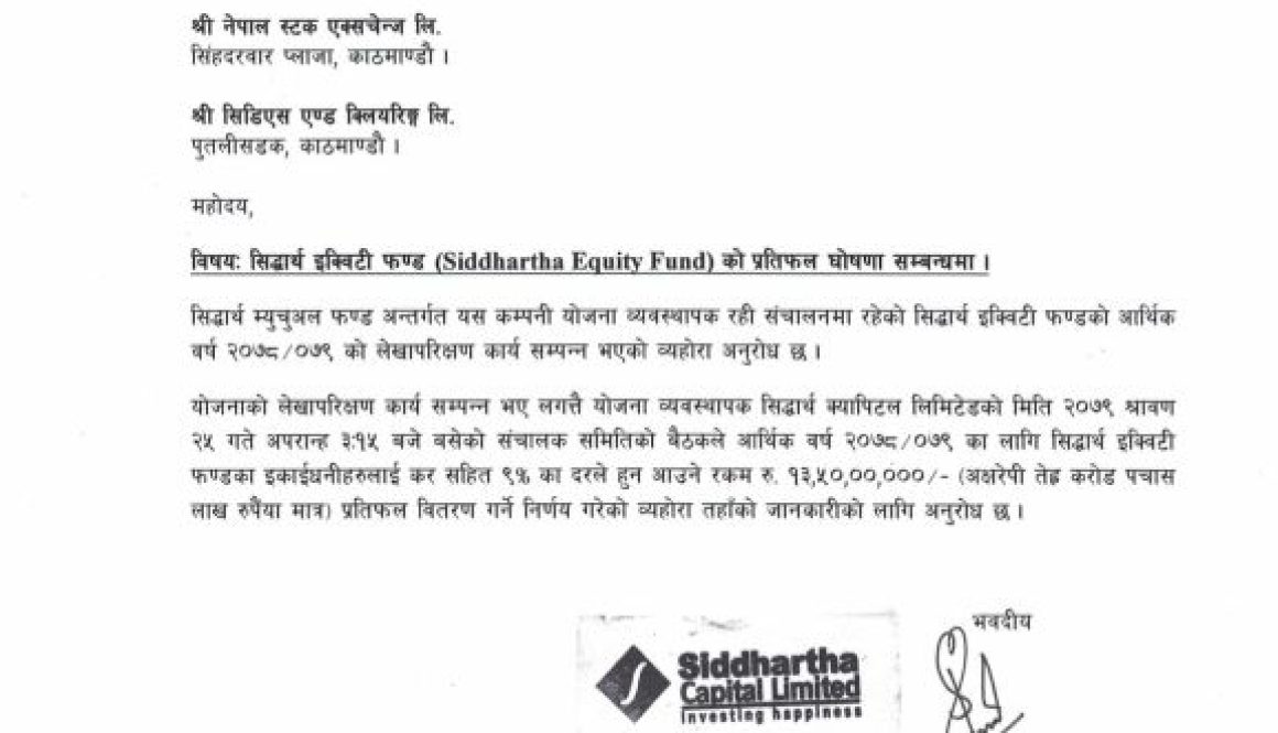 SIddhartha MF_1660193136482-1