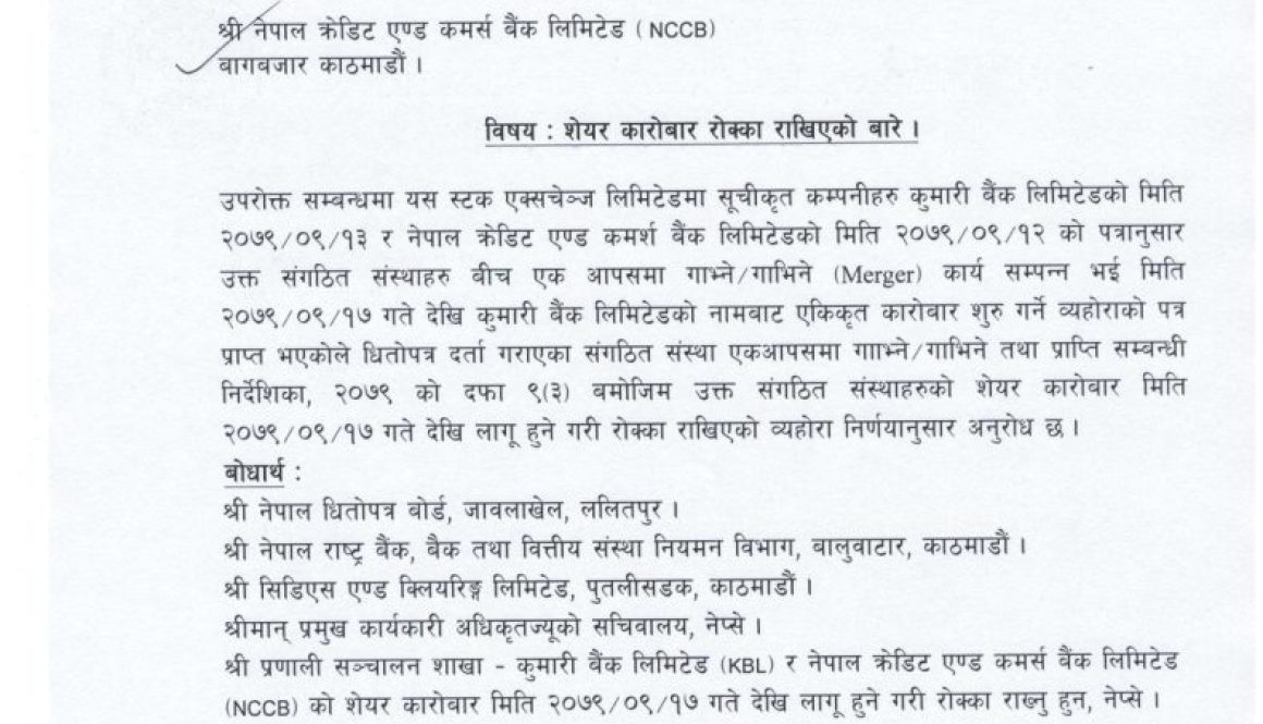 students 2_page-0001