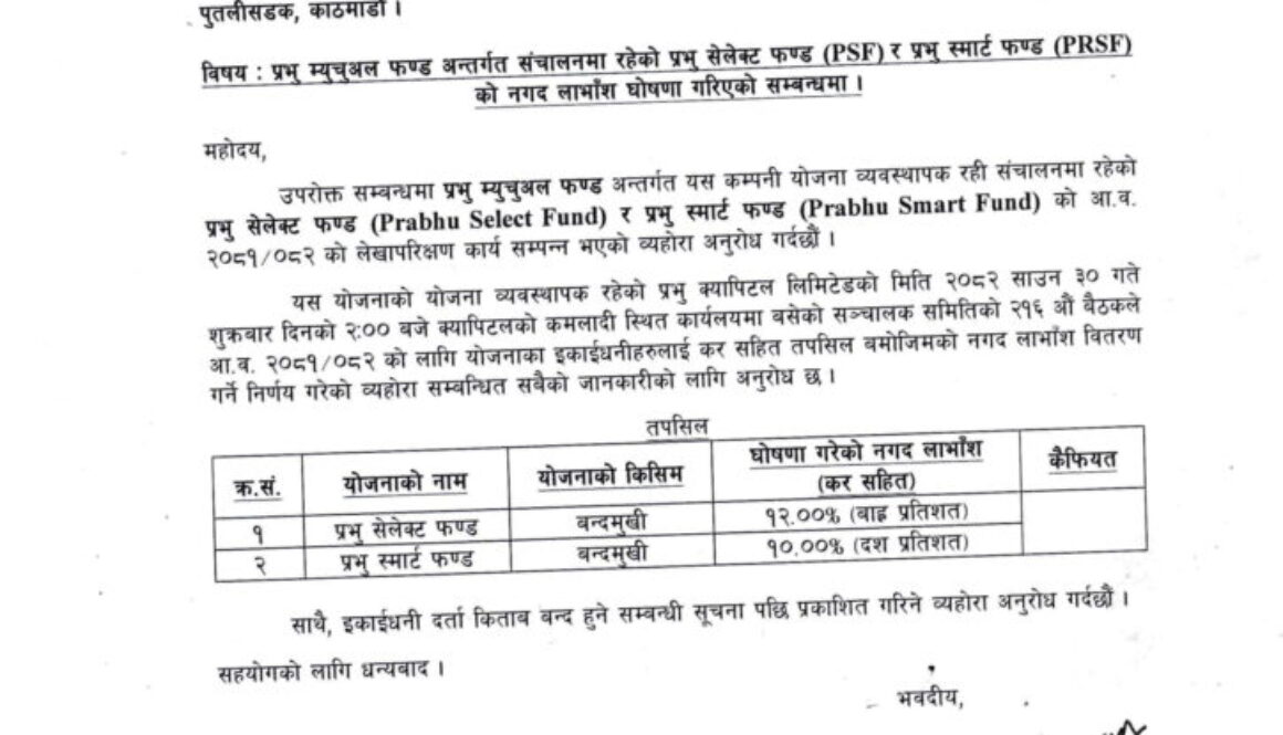 Prabhu Capital-1 Prabhu Capital-1